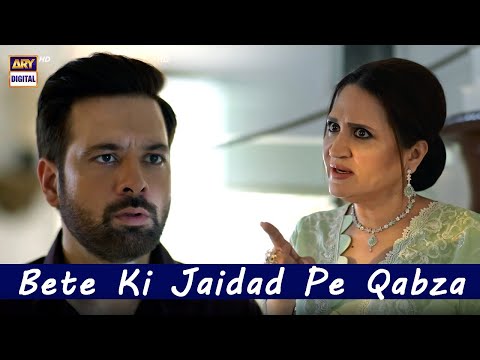 Tumhari Company ki Malik Ab Mai Hon | #Fraud Episode 33