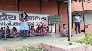 चित्र उपलब्ध नहीं है