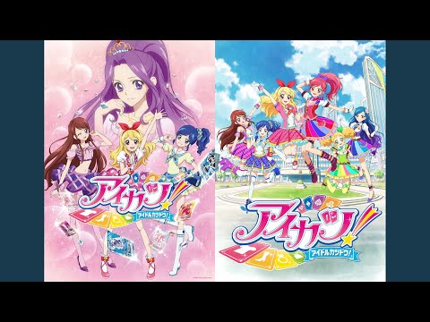Aikatsu! Mayonaka no Skyhigh Risuko from STAR☆ANIS