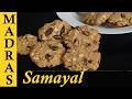 Oats Cookies Recipe In Tamil Healthy Snacks Recipe In Tamil