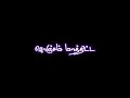 Padapadakum Kannala Song WhatsApp Love Status From Manithan Movie