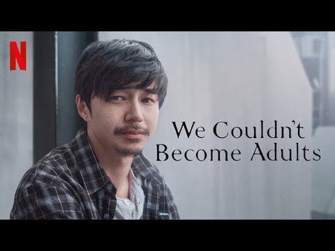 Трейлер