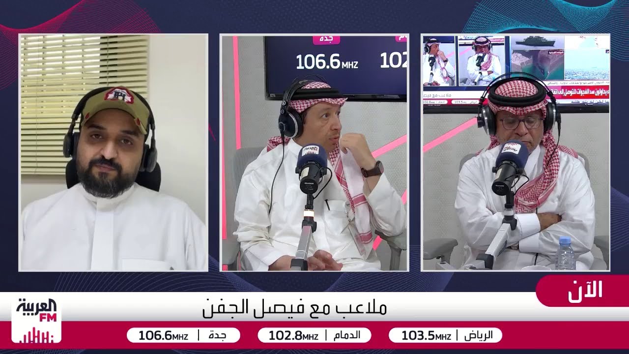 الصرامي: ضخامة الشرط الجزائي سبب بقاء مدرب الاتحاد
