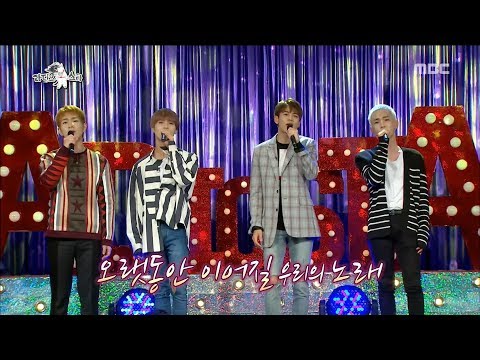[RADIO STAR] 라디오스타 - SHINee  sung '재연(An Encore)' 20180530
