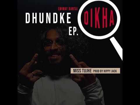 Poster miss tujhe lyrics – emiway