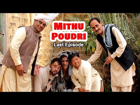 Mithu Poudri 😂 / Episode 4 / New Pakistani Comedy Drama / Pothwari Drama / Pothwar Gold