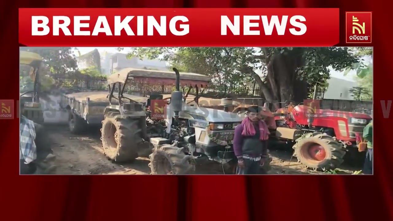 ବେଆଇନ ବାଲି ଘାଟରୁ ୭ ଟ୍ରାକ୍ଟର ଜବତ କଲା ପୋଲିସ