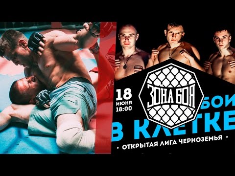 Нейросеть alphafold 2. Нейросеть alphafold 2 картинки. Лазертаг на пулковском шоссе. Последовательно войдите в зону битвы. Последовательно войдите в зону битвы.