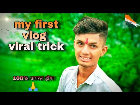 My First Vlog Viral Trick 🤔 || bablu banna vlog