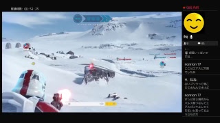 SWBF　タニポーー
