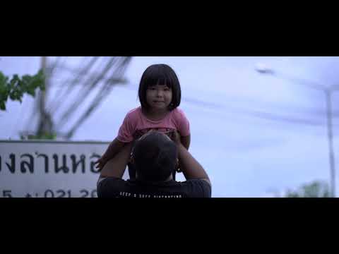 1PEN - "WAKE UP" (Official Music Video)