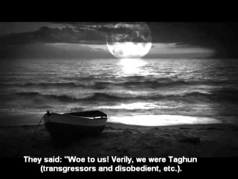 Recitation of the Quran | COLLECTION | Sheikh Nasiruddin Al Albani رحمه الله  | VERY SOOTHING