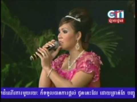 CTN Mon Snaeh Somneang - 8/07/09 - Proloung Kaetriyah - Kito + Pidar