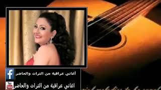 ورده البغداديه حتى انت