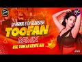 Use Toofan Kehte Hai DJ Song | Toofan Remix | DJ Manik 2023 | Dance Mix | Hindi Old DJ Song