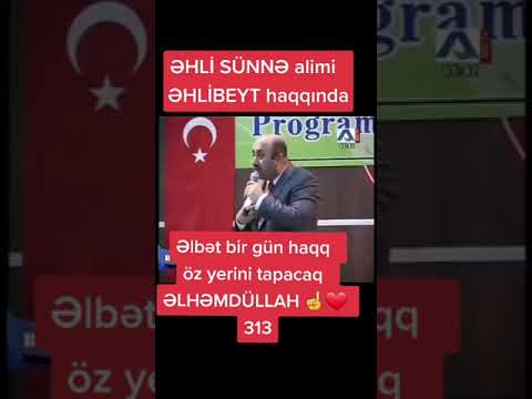 ƏHLİ BEYT AŞİQİ ƏHLİ SÜNNƏ Alimi Ömər Döngər oğlu.ƏHLİ BEYT Haqqında.#əhlibeyt #ƏhliŞiə #əhlisünnə