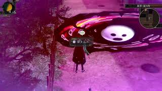 【RAIDOU re 超力兵団奇譚】初見プレイ #2