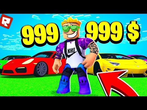 КРУТЫЕ ТАЧКИ В МОЁМ МАГАЗИНЕ! | Roblox