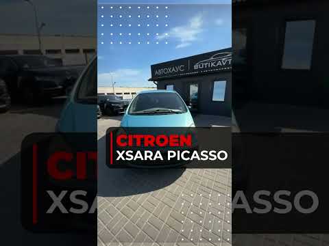 фото citroen xsara picasso xsara picasso 0