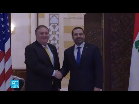 وزير الخارجية الأمريكي يزور لبنان ويحذر من أنشطة حزب الله "المهددة للاستقرار"