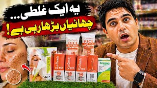 Cosmetics Wholesale Market | Branded Asian Makeup Wholesale | Skin Car