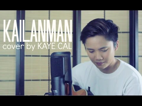 Kailanman - Introvoys (KAYE CAL Acoustic Cover)