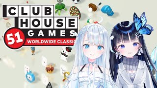 [Vtub] 天使うと 蒼彩なび 連動！ 20210522