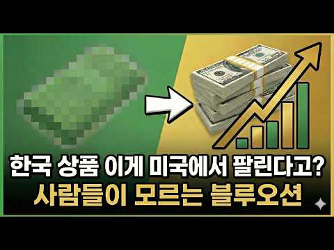 강의 안내 영상 미리보기