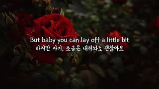 (한글 번역) Saint Motel - Cold Cold Man