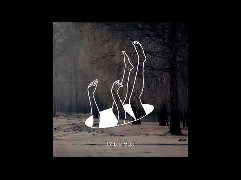 02. infragmented x The Virus and Antidote - nobody (ft. Kitsune)