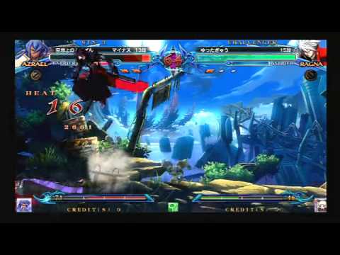 BBCP 3/29/2013 Chiba Felicidad - Senchou (Azrael) VS Yutta (Ragna) Part 1/2