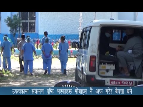 PRIME TIME 8 PM NEWS_2077_04_23 - NEWS24 TV