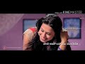Ninna Hinde Ninna Hinde Maaniky Lyrics HD Kann