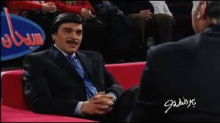 تفيد بإيه ياندم ياسر العظمة