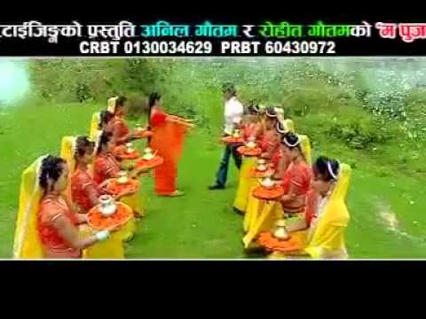 Ma Puja Garchhu Mayako,Ramji Khand Tika Pun Latest Nepali Lok Dohori Song 2069