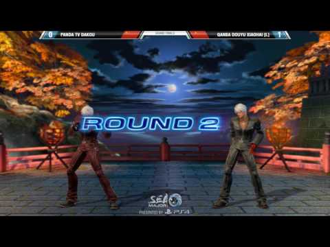 SEAM 2016 KOF XIV Grand Final Dakou vs Xiaohai