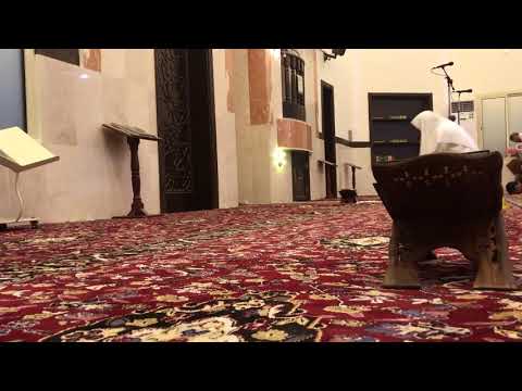Beautiful Quran Recitation Sheikh Salah Ba'Uthman  2017
