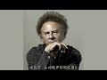 Art Garfunkel-All My Love's Laughter