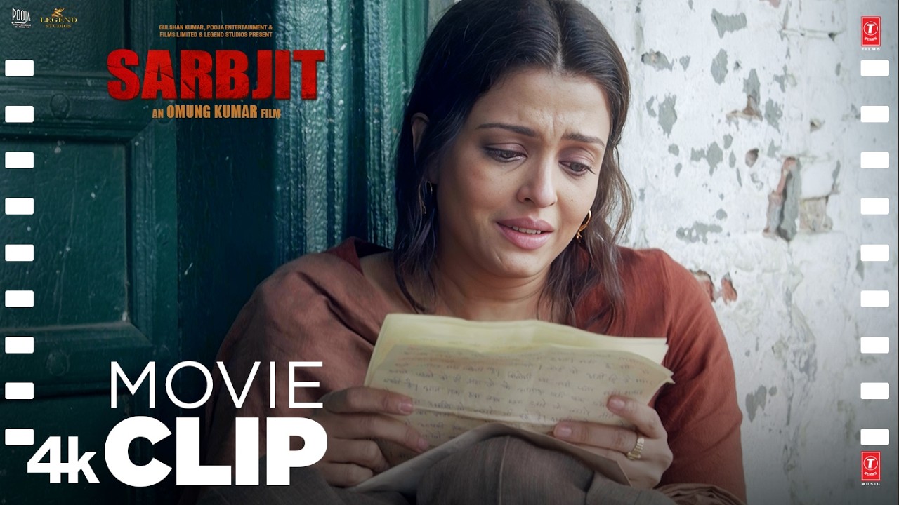 SARBJIT (Movie Scene): "Sarbjit is MISSING😱!—Aishwarya Ko Mili Chithi✉️"| Randeep Hooda