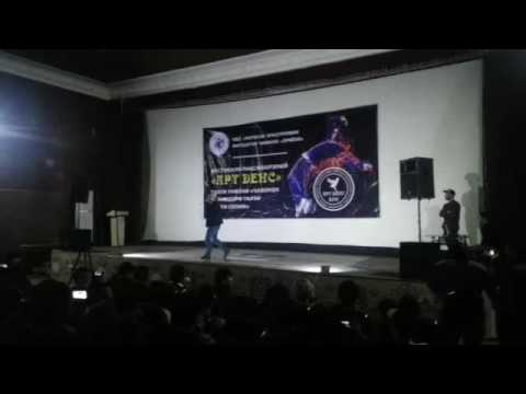 Professor M - Ассорти