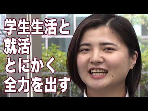 就活座談会「就職率100％はなぜ続くのか」｜明星大学