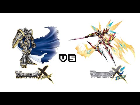 Alphamon vs Jesmon GX