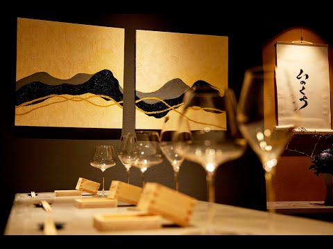 炭火割烹 いのくち（EN）