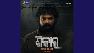 Shikar Title Track (From Shikar)