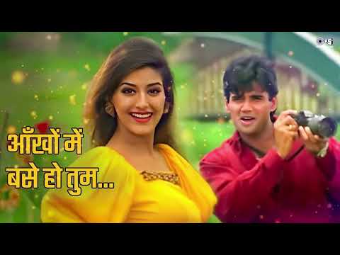 Aankhon Mein Base Ho Tum | Full Audio | Abhijeet, Alka Yagnik | Sunil Shetty, Sonali Bendre 90 Song