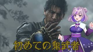 【鬼武者】初めての鬼武者はムズすぎた　#shorts #vtuber #鬼武者wayofthesword #縦型配信