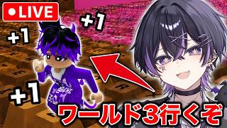 今流行りのキーボードを踏むたびに１スピード上がるマップやるぞおおおお【ロブロックス】