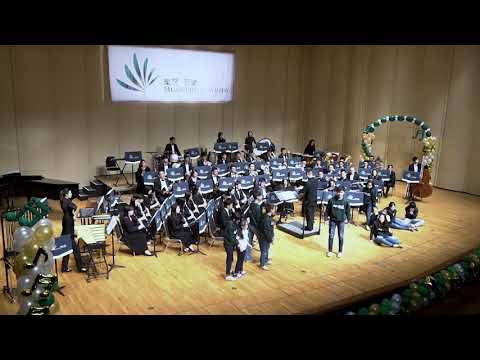 Musicphilic Winds Annual Concert 2017 - Les Miserables