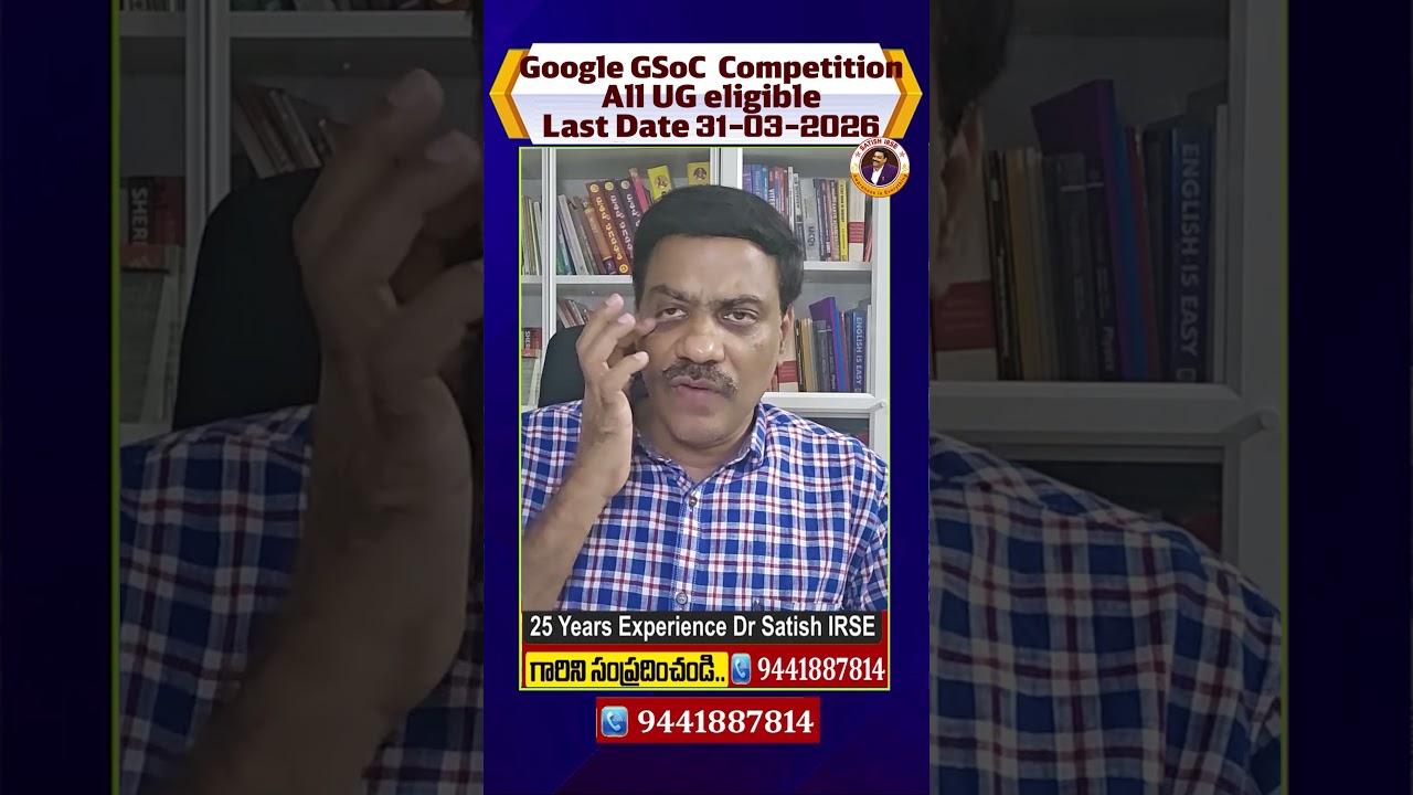 Google GSoC 2026 | All UG Eligible | Biggest Open Source Internship Opportunity