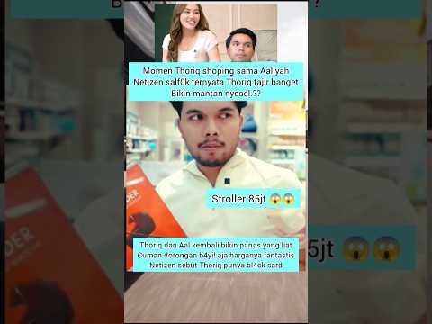 IYA DEH PAPATHOR SIPALING SULTAN #thoriqhalilintar #aaliyah